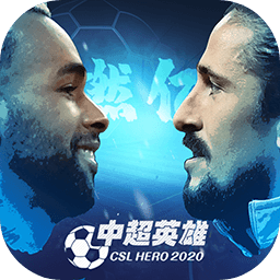 HQ体育全站app