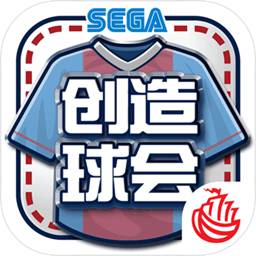 欧博官网