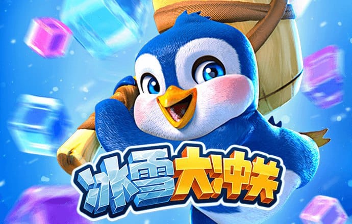 注册送体验白菜网