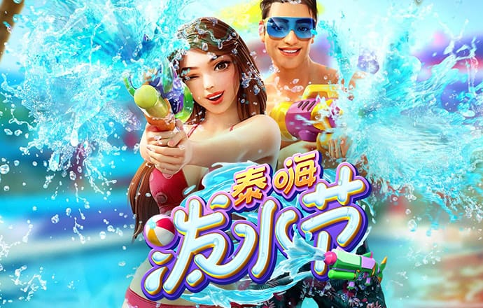 江南体彩app