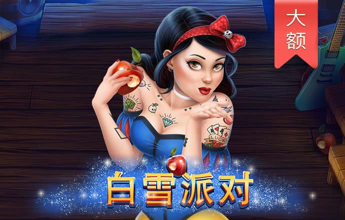 澳门金牛高手论坛