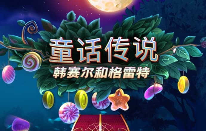 南宫pg娱乐电子游戏官网
