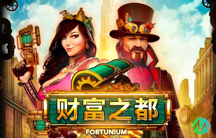 澳洲10开官网开奖记录下载