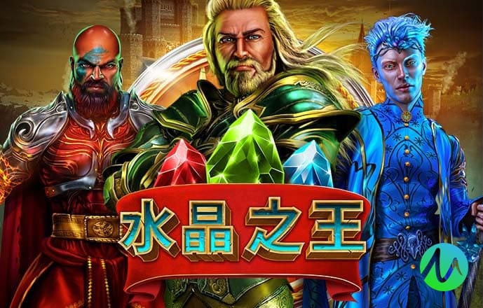 5845CC威尼斯官方正版